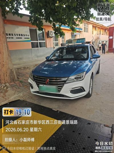 苏州热门道路救援企业对比，帮你选出靠谱之选