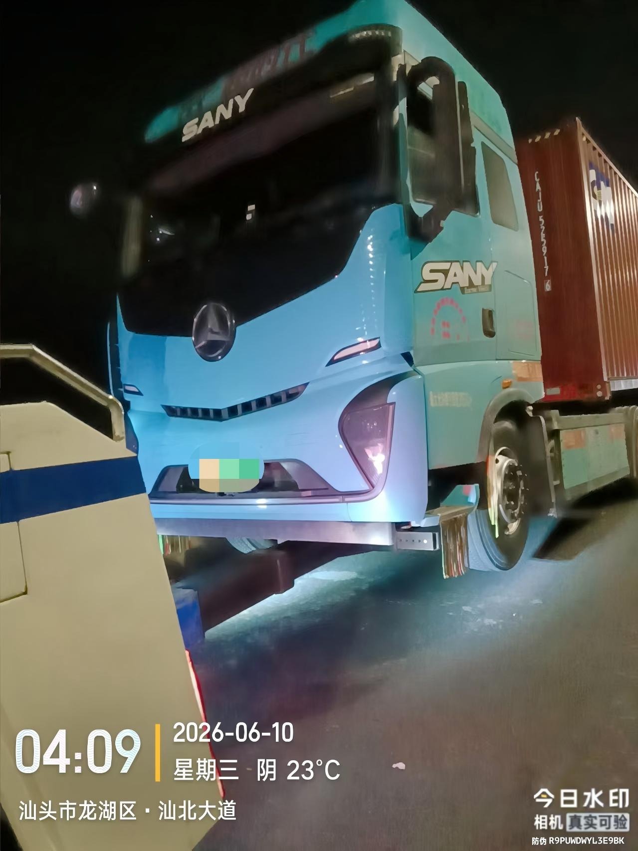 拖车救援 — 大货车拖运